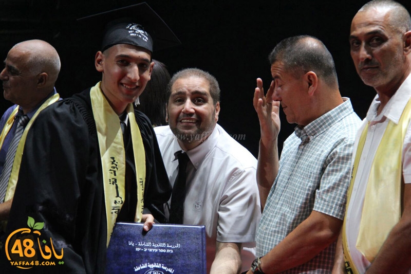 takhrej u shamela3e (128).jpg